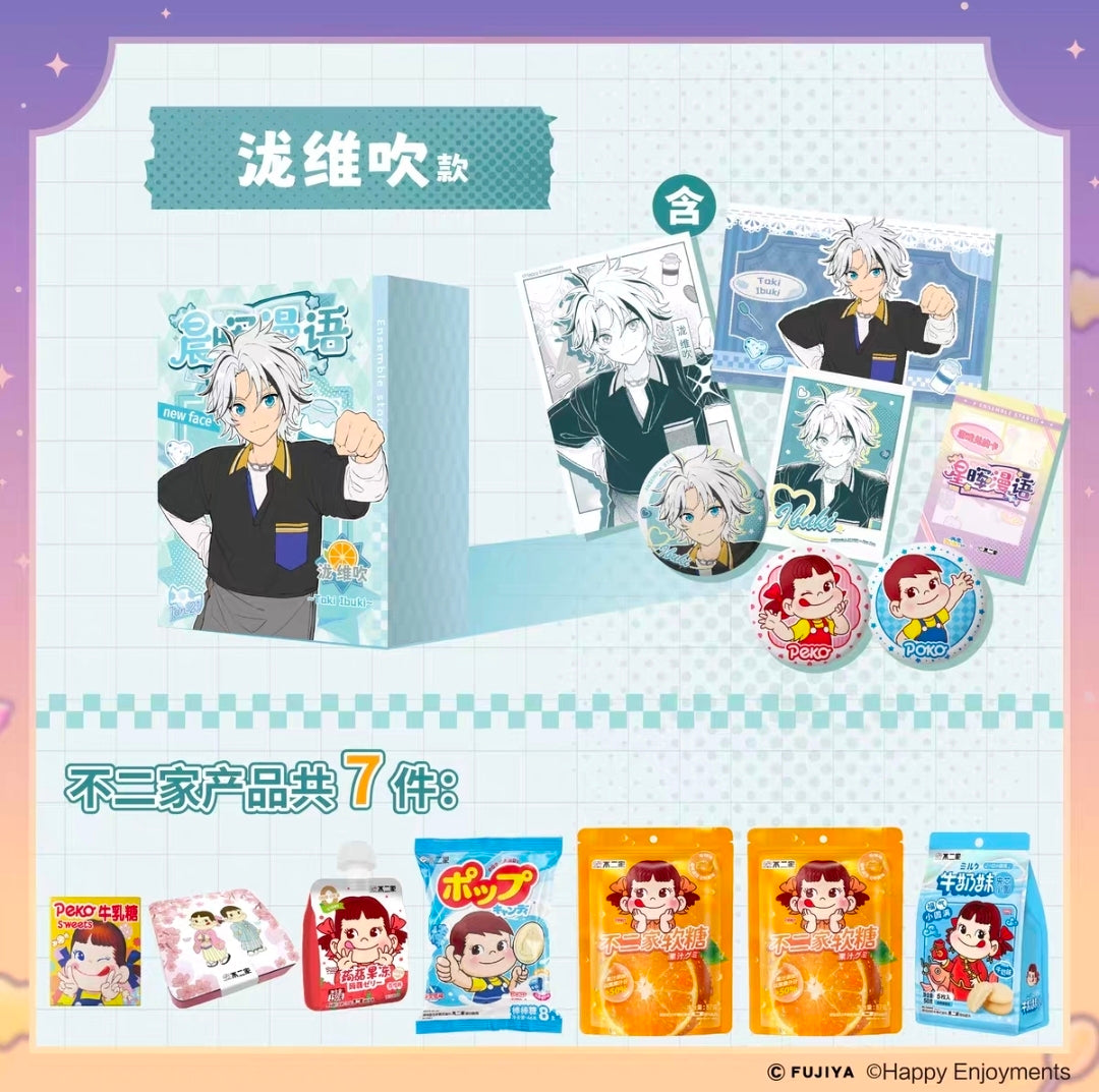 「振込締切日：12/24」代行予約　偶像梦幻祭中国限定商品　不二家コラボ限定ボックス