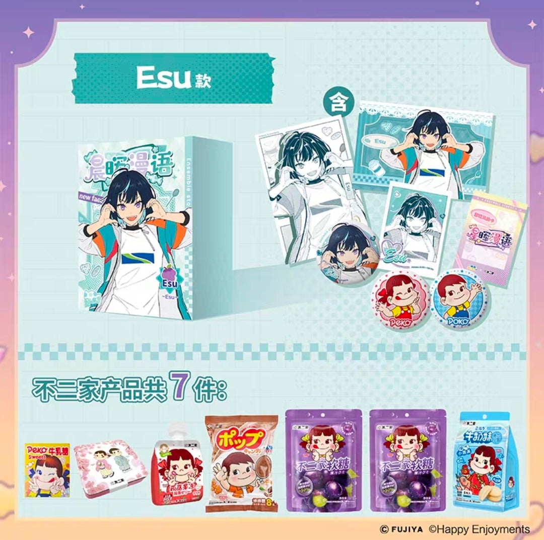 振込締切日：12/24」代行予約 偶像梦幻祭中国限定商品 不二家コラボ