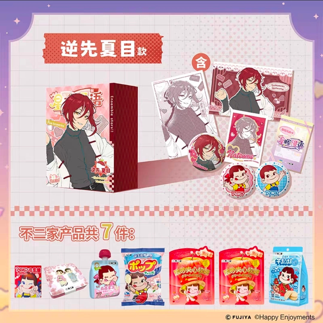 「振込締切日：12/24」代行予約　偶像梦幻祭中国限定商品　不二家コラボ限定ボックス