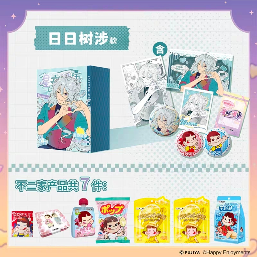 「振込締切日：12/24」代行予約　偶像梦幻祭中国限定商品　不二家コラボ限定ボックス