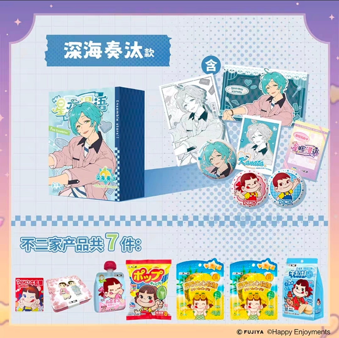 【他では入手不可】『新中国五十華誕』記念グッズ 他では入手不可】『新中国五十華誕』記念グッズ