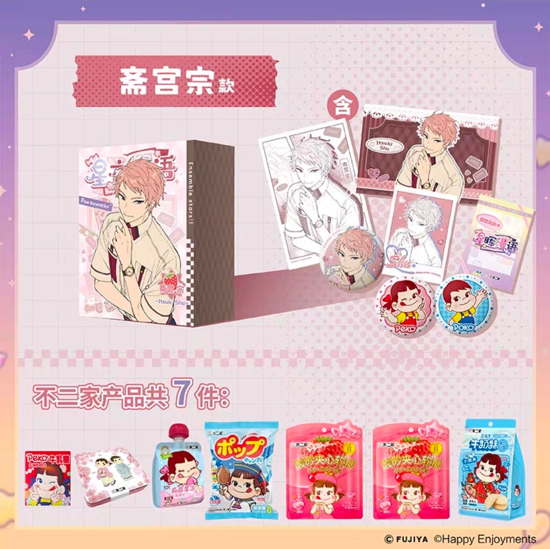 「振込締切日：12/24」代行予約　偶像梦幻祭中国限定商品　不二家コラボ限定ボックス