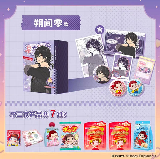 「振込締切日：12/24」代行予約　偶像梦幻祭中国限定商品　不二家コラボ限定ボックス