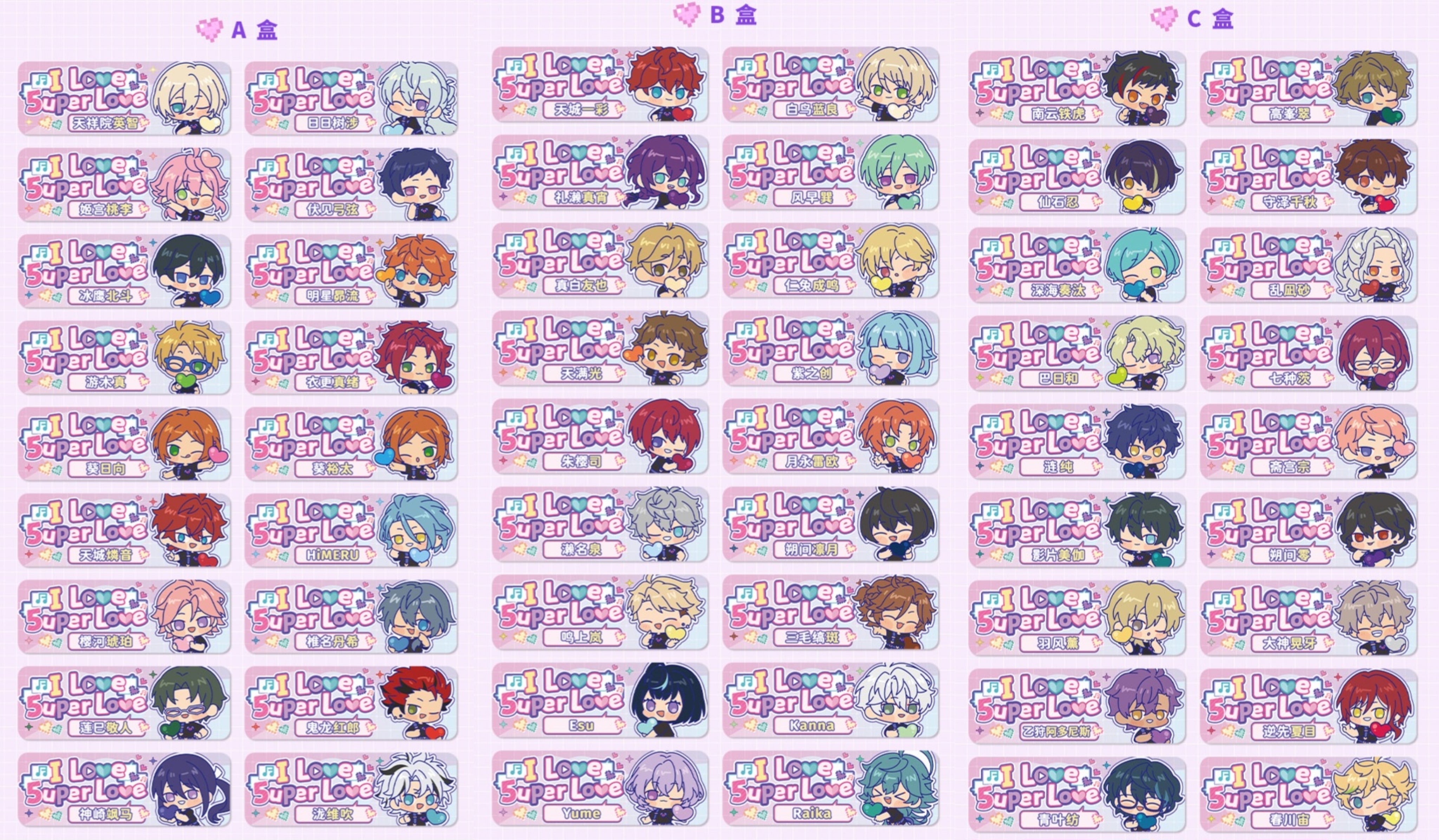 20251202225651_1541_167.jpg?v=