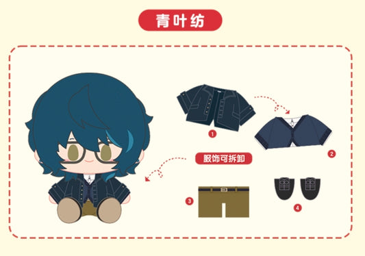 「振込締切日：12/30」代行予約　偶像夢幻祭　中国限定商品　暖冬相伴ぬいぐるみ　第四弾