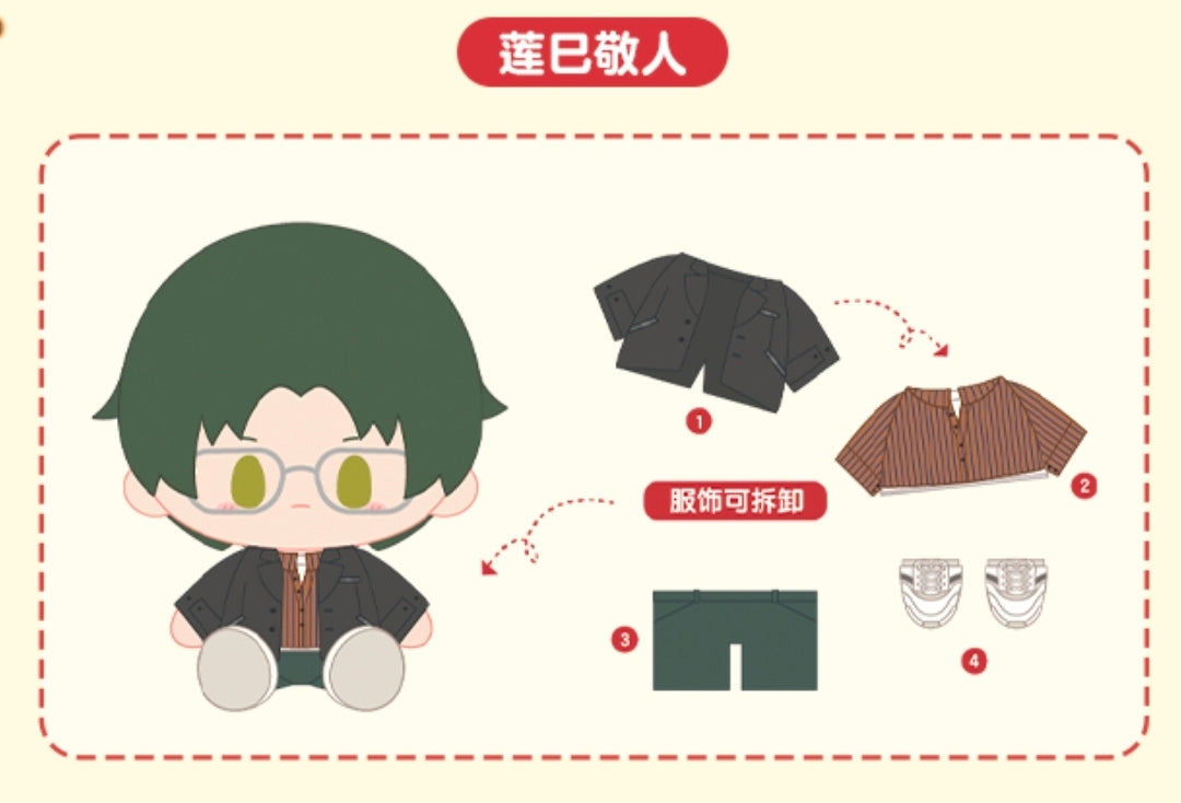 「振込締切日：12/30」代行予約　偶像夢幻祭　中国限定商品　暖冬相伴ぬいぐるみ　第四弾