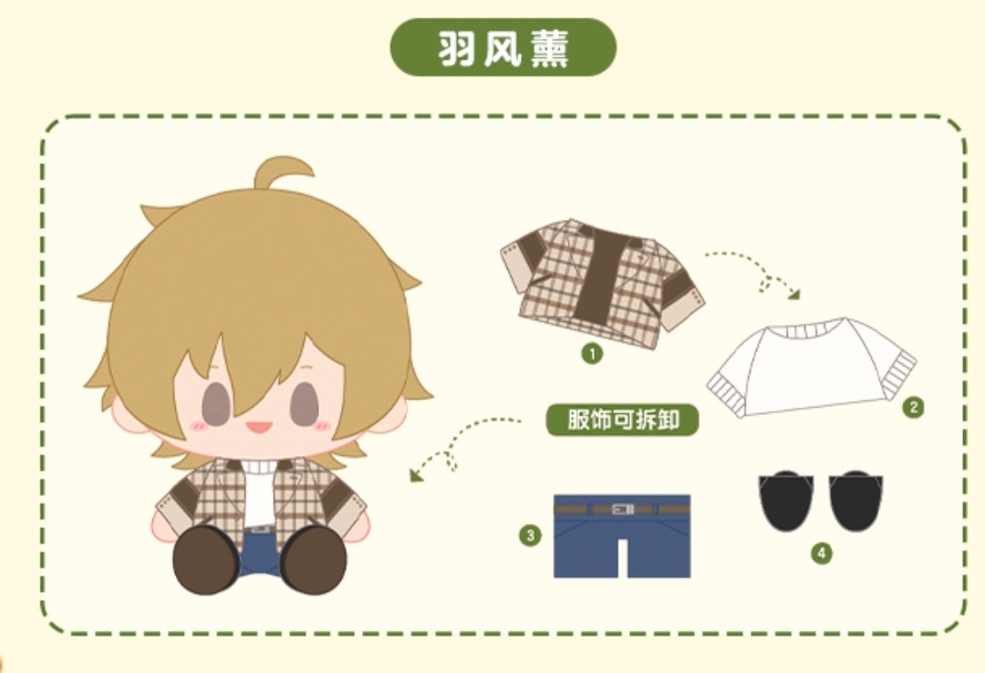 「振込締切日：12/30」代行予約　偶像夢幻祭　中国限定商品　暖冬相伴ぬいぐるみ　第四弾