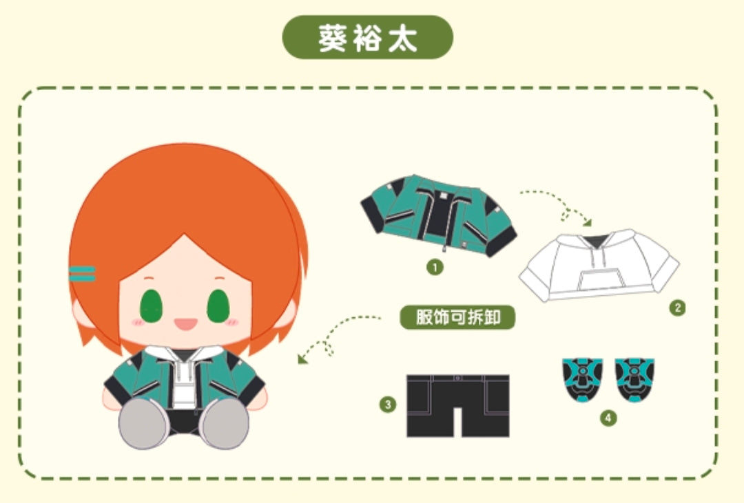 早期価格・振込締切日：12/28」代行予約 偶像夢幻祭 中国限定商品 暖冬