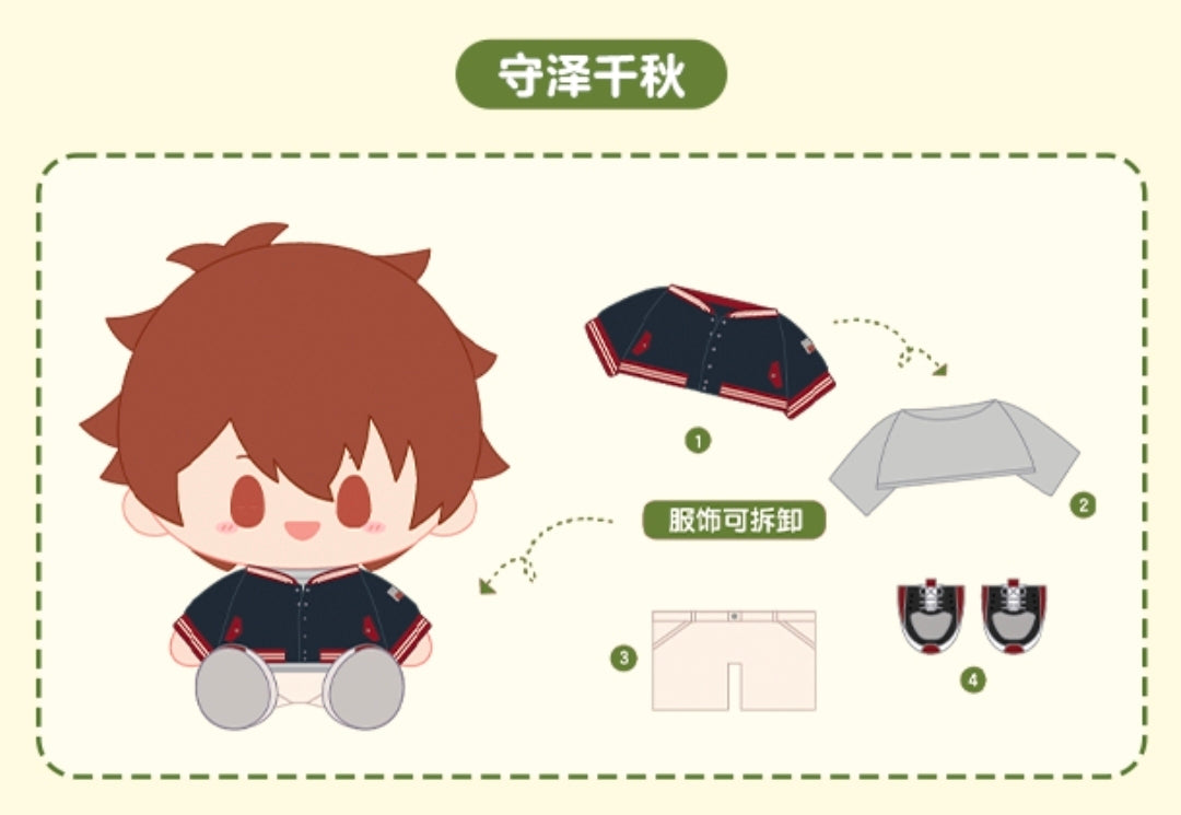 「振込締切日：12/30」代行予約　偶像夢幻祭　中国限定商品　暖冬相伴ぬいぐるみ　第四弾