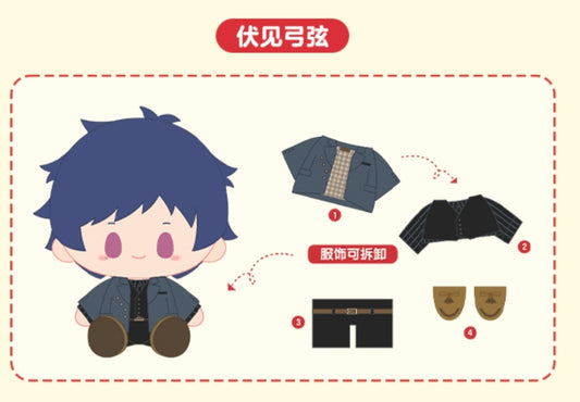 「振込締切日：12/30」代行予約　偶像夢幻祭　中国限定商品　暖冬相伴ぬいぐるみ　第四弾