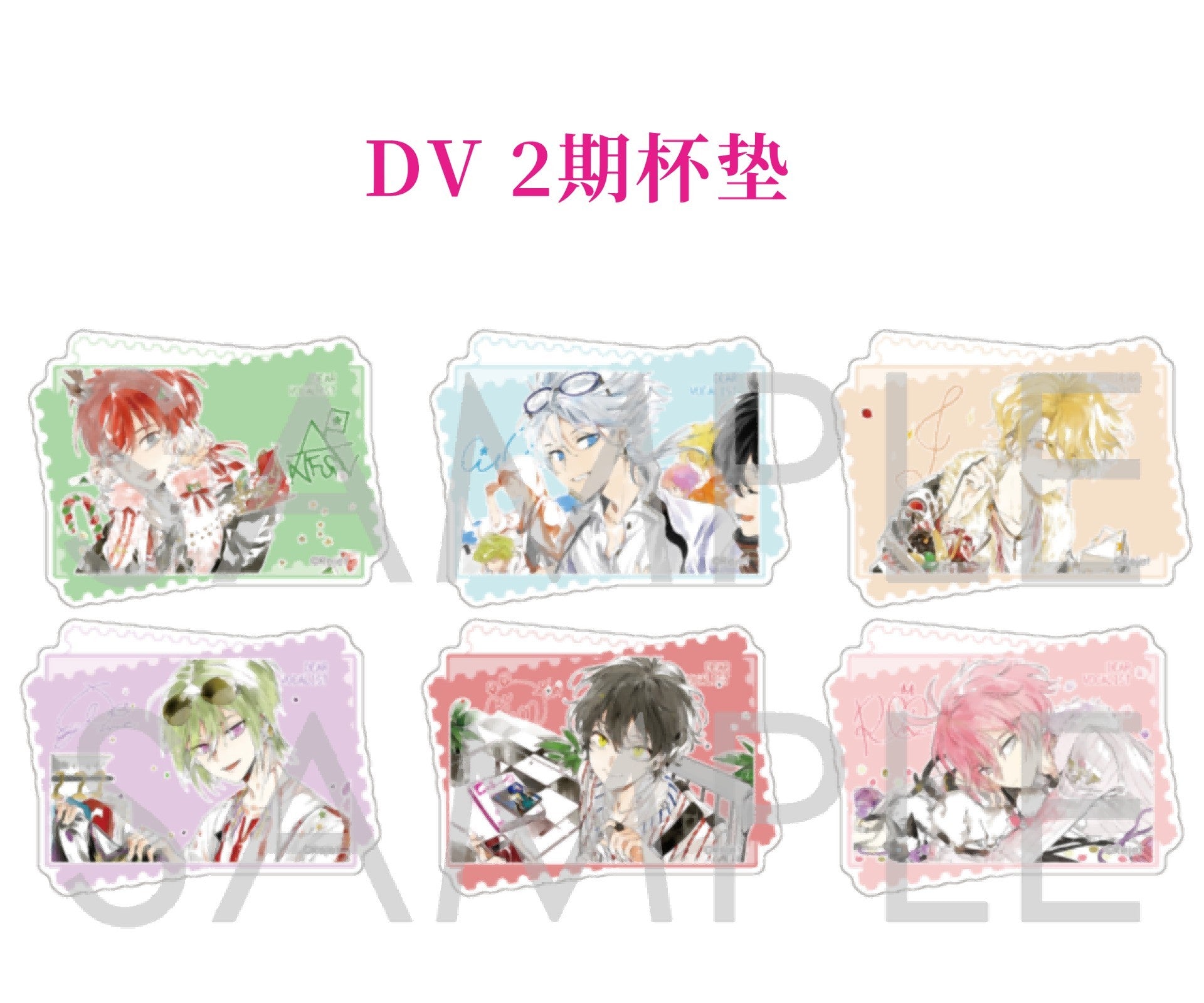 振込締切日：1/8」代行予約 Rejet中国限定 12月新商品 – RoRo