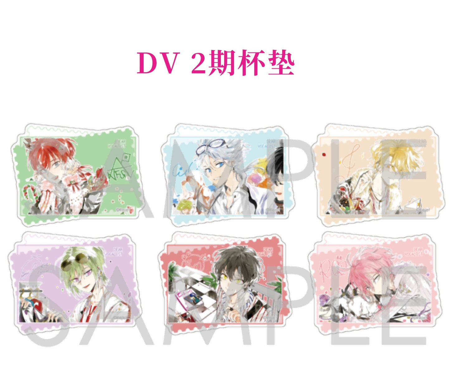 「振込締切日：1/8」代行予約　Rejet中国限定　12月新商品