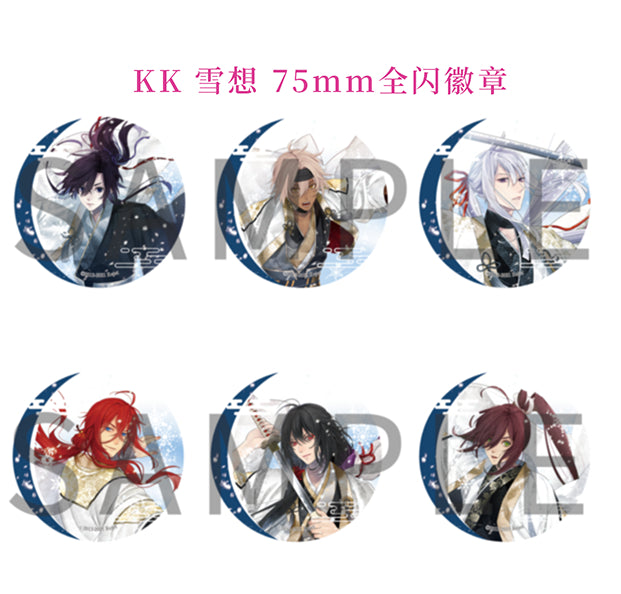 「振込締切日：1/8」代行予約　Rejet中国限定　12月新商品