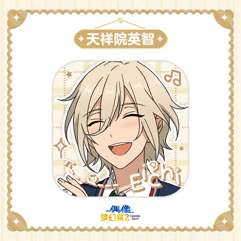 「早期価格・振込締切日：1/30の15時」代行予約　偶像夢幻祭　中国限定商品　制服缶バッジ