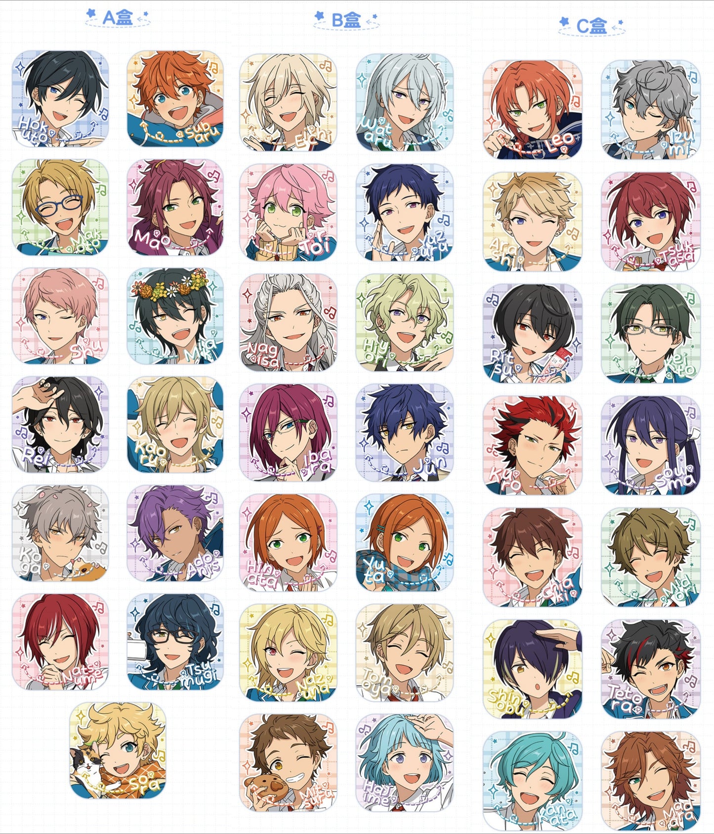 「早期価格・振込締切日：1/30の15時」代行予約　偶像夢幻祭　中国限定商品　制服缶バッジ