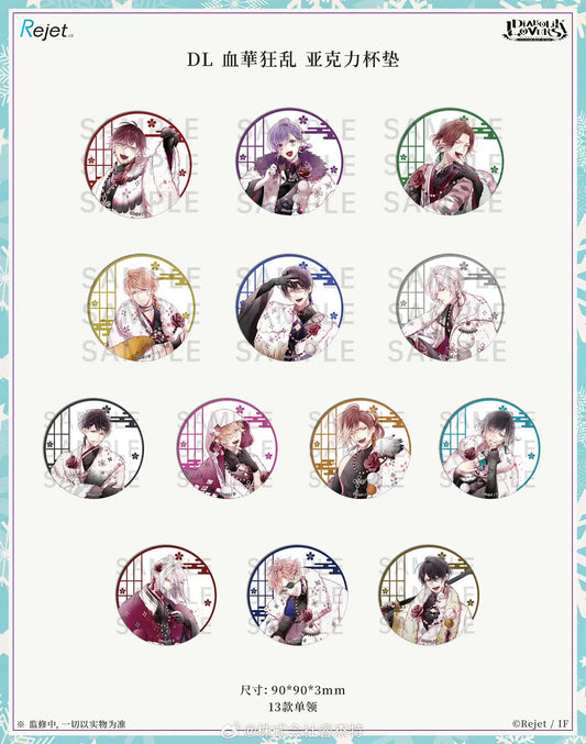 「振込締切日：1/30の15時」代行予約　Rejet中国限定　1月新商品