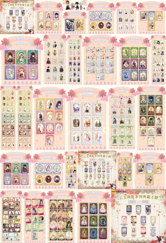 代行予約　ある日お姫様になってしまった件について　ある姫　中国限定　綺願シリーズ　愛蔵カード