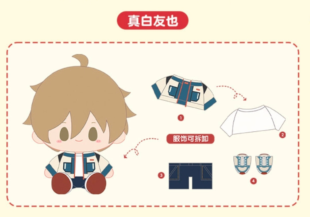 「特典付き-早期価格・振込締切日：3/4の15時」代行予約　偶像夢幻祭　中国限定商品　暖冬相伴ぬいぐるみ　第五弾