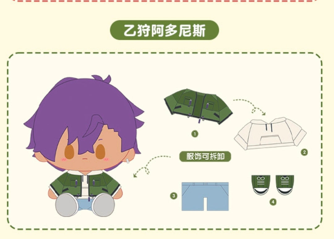 「特典付き-早期価格・振込締切日：3/4の15時」代行予約　偶像夢幻祭　中国限定商品　暖冬相伴ぬいぐるみ　第五弾