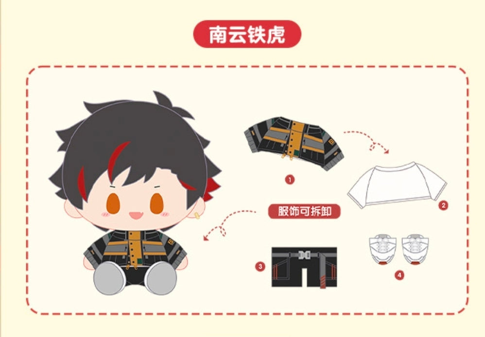 「特典付き-早期価格・振込締切日：3/4の15時」代行予約　偶像夢幻祭　中国限定商品　暖冬相伴ぬいぐるみ　第五弾