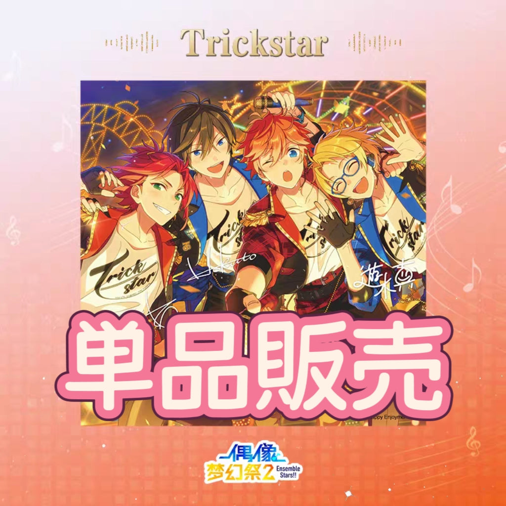 「特典付き-早期価格・振込締切日：3/4の15時」代行予約　偶像夢幻祭　中国限定商品　アルバムシリーズ-色紙