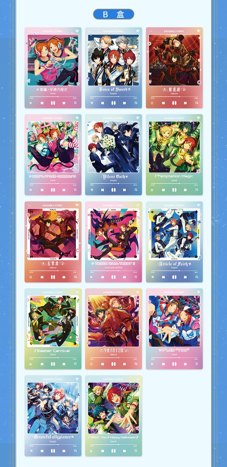 「特典付き-早期価格・振込締切日：3/4の15時」代行予約　偶像夢幻祭　中国限定商品　アルバムシリーズ-マグネットアクキー