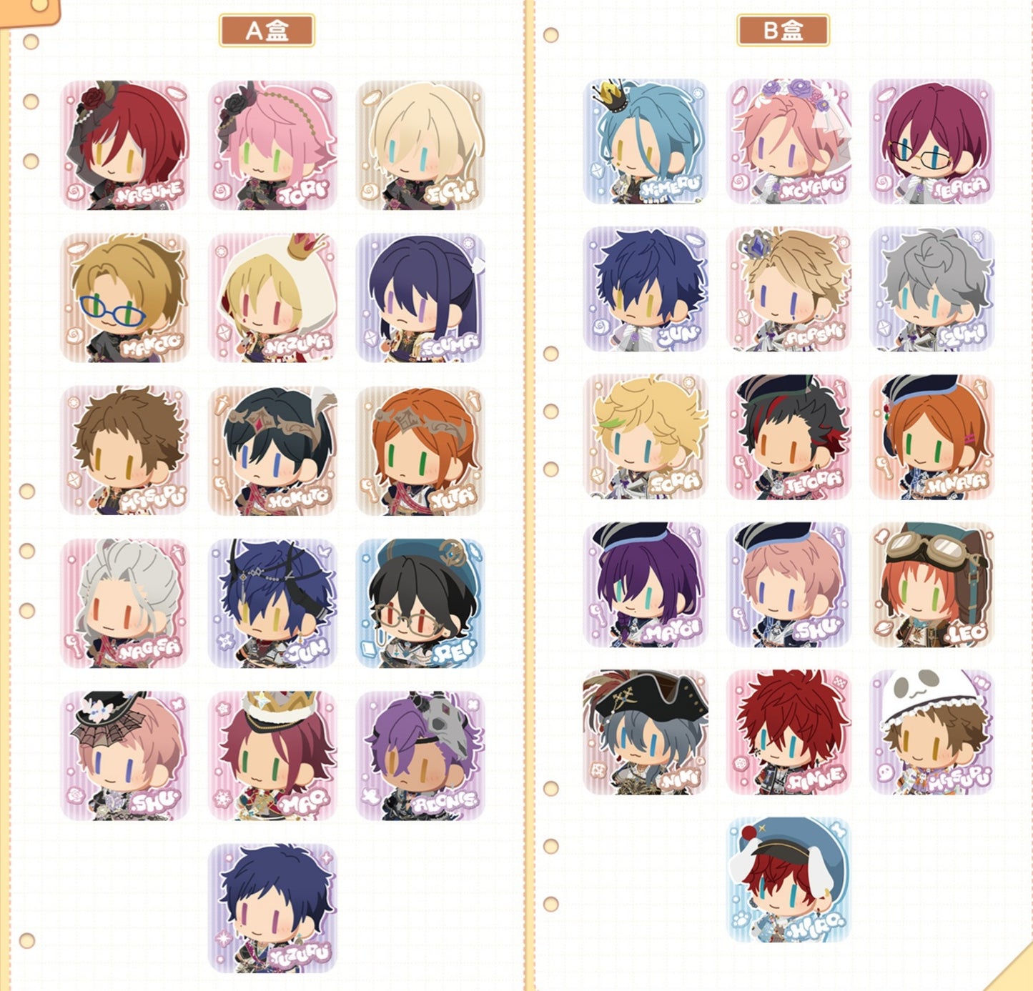 「特典付き-早期価格・振込締切日：3/4の15時」代行予約　偶像夢幻祭　中国限定商品　ぬいぐるみボタン缶バッジ-SP第一弾