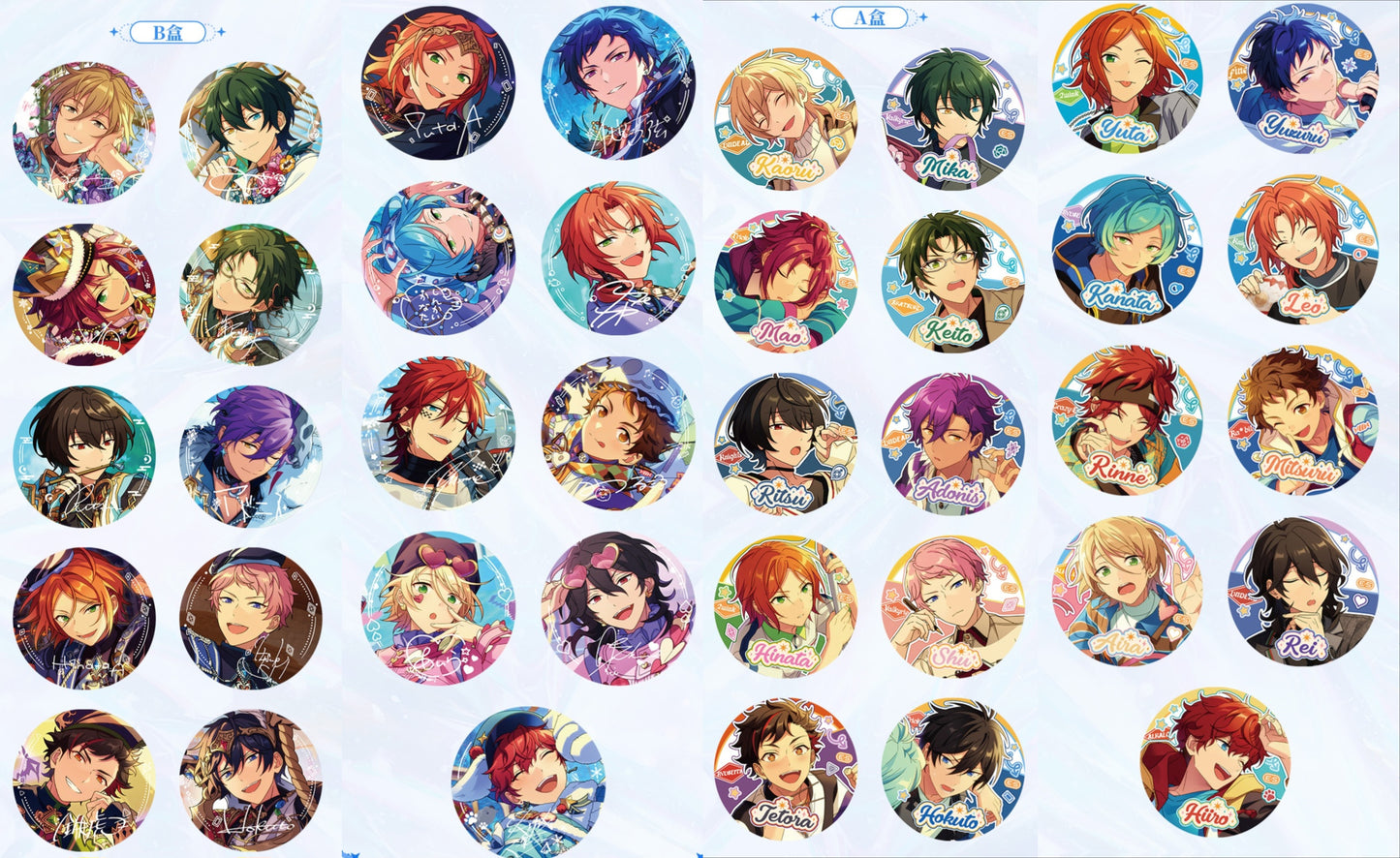 「特典付き-早期価格・振込締切日：3/4の15時」代行予約　偶像夢幻祭　中国限定商品　限定スカウト缶バッジ第四弾