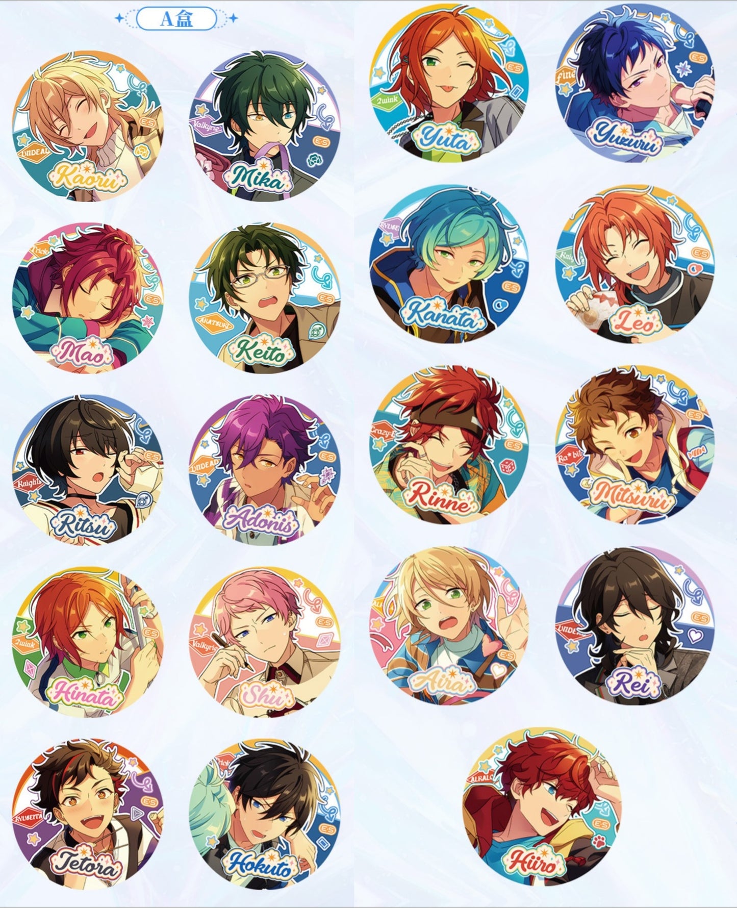 「特典付き-早期価格・振込締切日：3/4の15時」代行予約　偶像夢幻祭　中国限定商品　限定スカウト缶バッジ第四弾