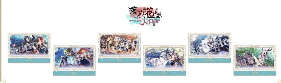 「キャンセル禁止・特典付き・振込締切日：2/27の15時」代行予約　GoodSmile Moment✖オトメィト 　Collar×Malice ・オランピアソワレ ・マツリカの炯-kEi- 天命胤異伝 ・ピオフィオーレの晩鐘–ricordo–オフライン先行予約