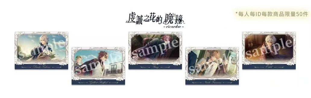 「キャンセル禁止・特典付き・振込締切日：2/27の15時」代行予約　GoodSmile Moment✖オトメィト 　Collar×Malice ・オランピアソワレ ・マツリカの炯-kEi- 天命胤異伝 ・ピオフィオーレの晩鐘–ricordo–オフライン先行予約