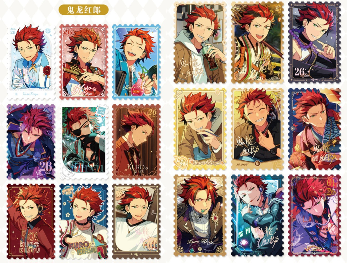 「店頭特典付き・振込締切日：2/27の15時」代行予約　偶像夢幻祭　EnsembleStars旗艦店丨中国上海店頭限定-星願切手カード＆星幻ポラ風カード第五弾