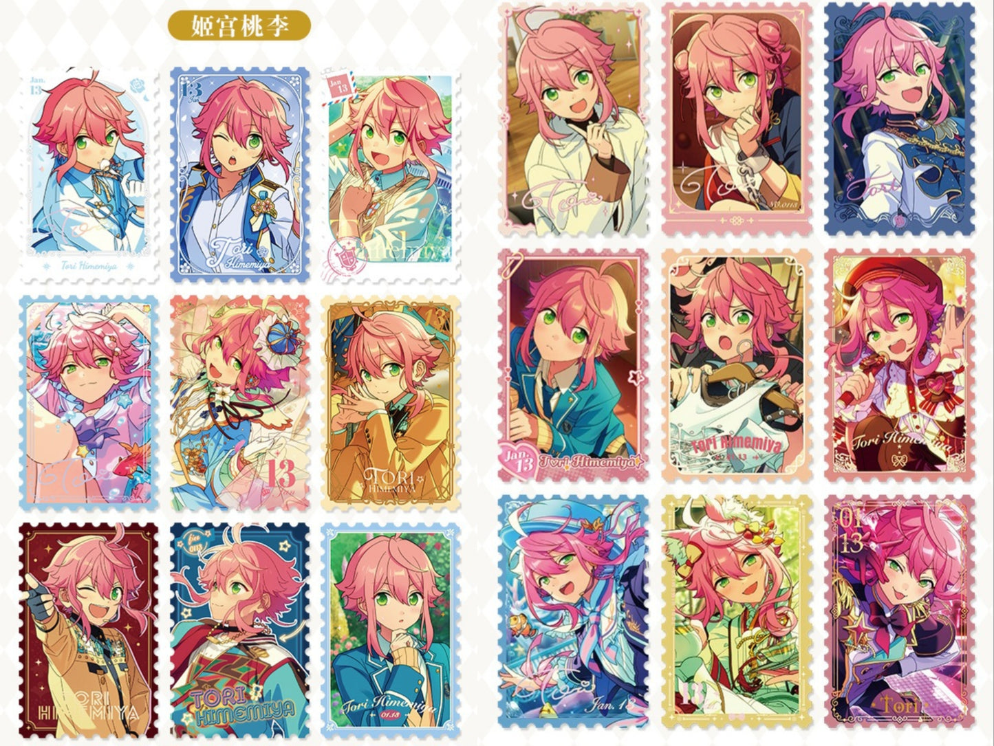 「店頭特典付き・振込締切日：2/27の15時」代行予約　偶像夢幻祭　EnsembleStars旗艦店丨中国上海店頭限定-星願切手カード＆星幻ポラ風カード第五弾