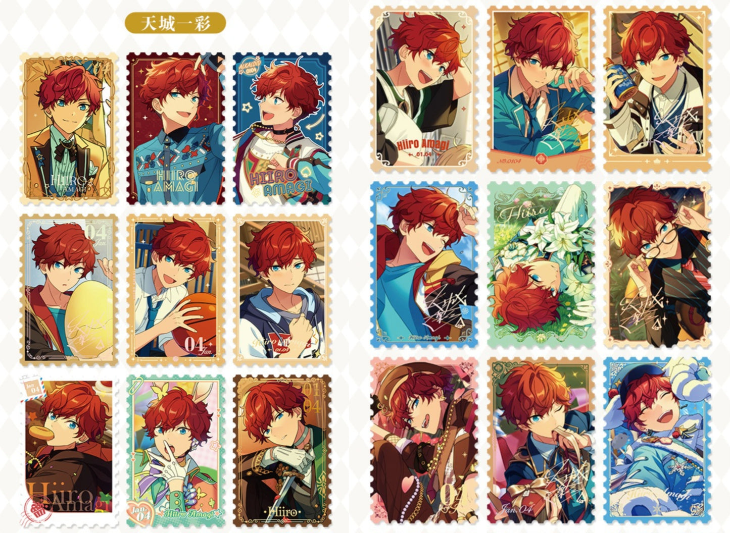 「店頭特典付き・振込締切日：2/27の15時」代行予約　偶像夢幻祭　EnsembleStars旗艦店丨中国上海店頭限定-星願切手カード＆星幻ポラ風カード第五弾