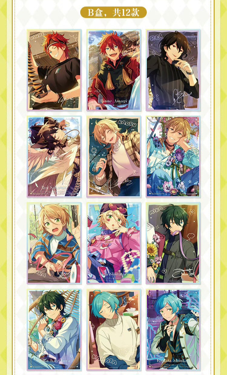 「店頭特典付き・振込締切日：3/19の15時」代行予約　偶像夢幻祭　EnsembleStars旗艦店丨中国上海店頭限定-5uper　loveアクリル ・限定スカウト色紙第一弾