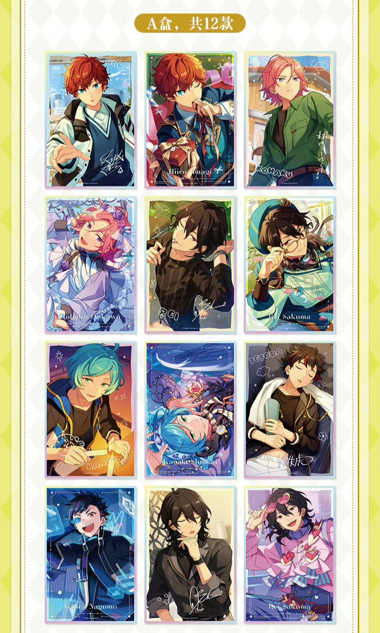 「店頭特典付き・振込締切日：3/19の15時」代行予約　偶像夢幻祭　EnsembleStars旗艦店丨中国上海店頭限定-5uper　loveアクリル ・限定スカウト色紙第一弾