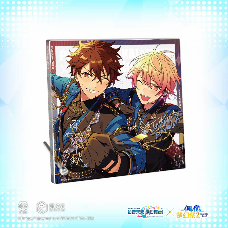 「早期価格・振込締切日：4/24の15時」代行予約　偶像夢幻祭　中国限定商品　星光シリーズ-キャラごと販売