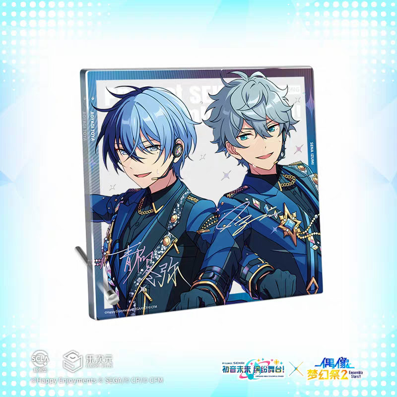 「早期価格・振込締切日：4/24の15時」代行予約　偶像夢幻祭　中国限定商品　星光シリーズ-キャラごと販売