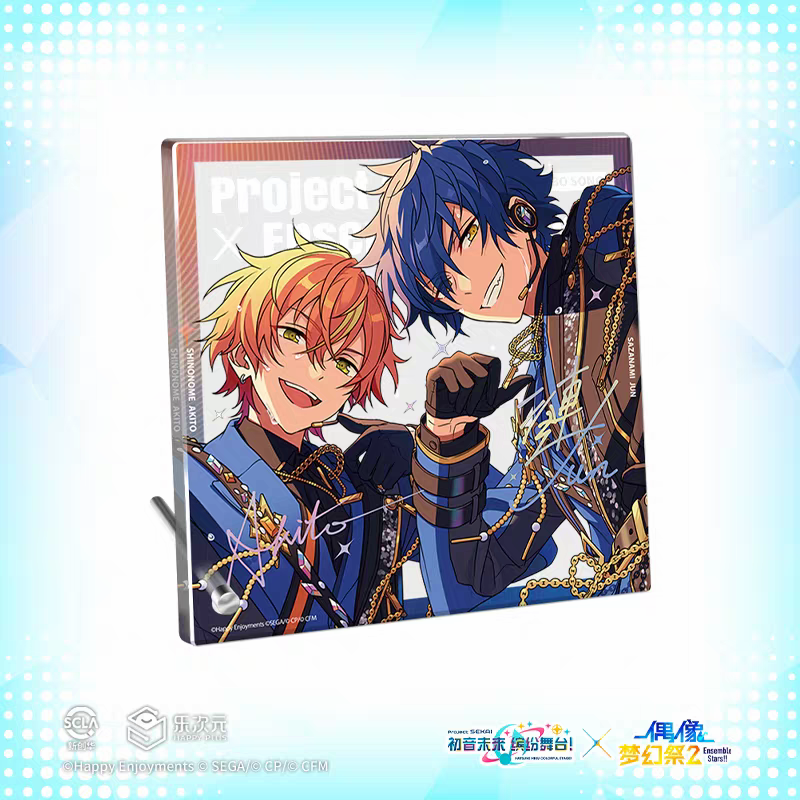 「早期価格・振込締切日：4/24の15時」代行予約　偶像夢幻祭　中国限定商品　星光シリーズ-キャラごと販売