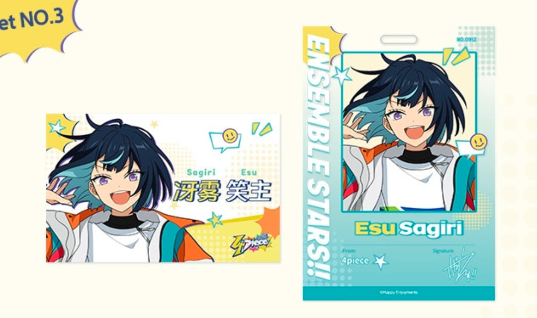 「早期価格・振込締切日：4/24の15時」代行予約　偶像夢幻祭　中国限定商品　初見シリーズ