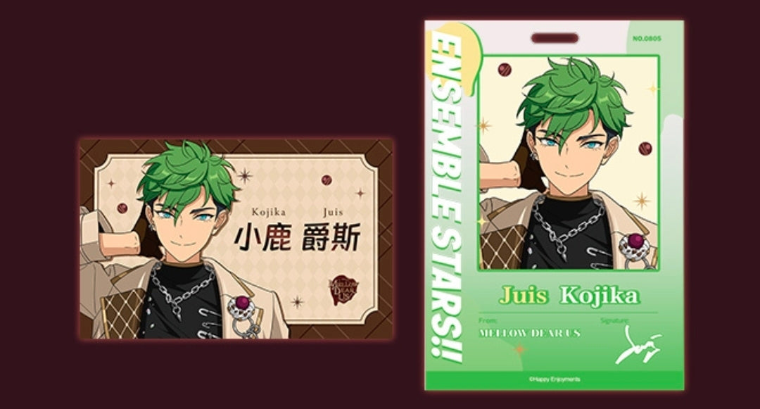 「早期価格・振込締切日：4/24の15時」代行予約　偶像夢幻祭　中国限定商品　初見シリーズ