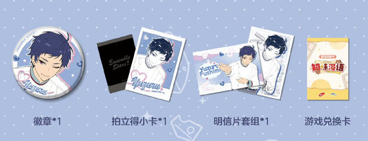 「振込締切日：5/26の15時」代行予約　偶像夢幻祭　中国限定商品　nabatiコラボ限定ボックス -知味漫語