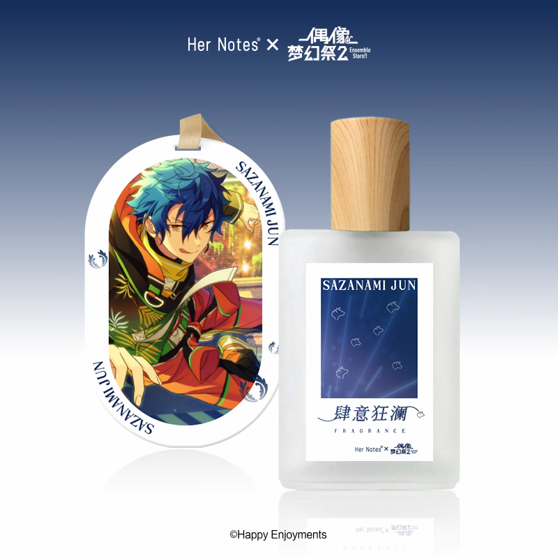 「振込締切日：5/29の15時」代行予約　偶像梦幻祭 中国限定商品　夢幻アフタヌーンティーシリーズ　香水第五弾
