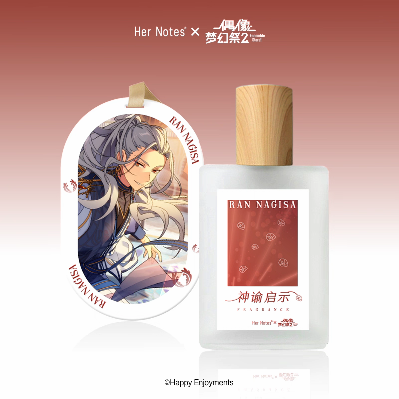 「振込締切日：5/29の15時」代行予約　偶像梦幻祭 中国限定商品　夢幻アフタヌーンティーシリーズ　香水第五弾