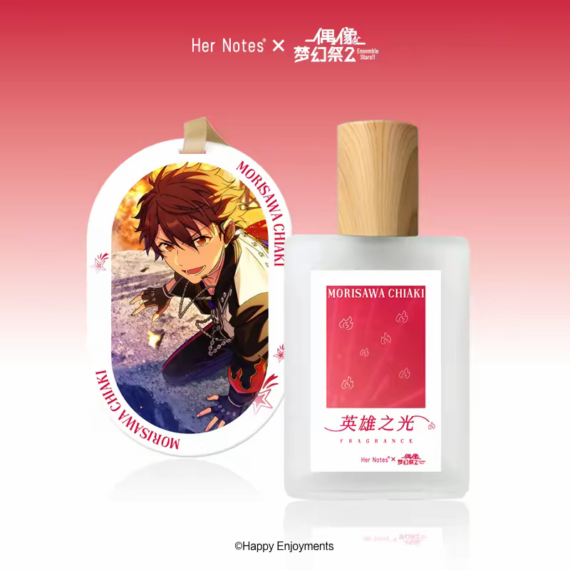 「特典あり・振込締切日：8/29の15時」代行予約　偶像梦幻祭 中国限定商品　夢幻アフタヌーンティーシリーズ　香水第六弾