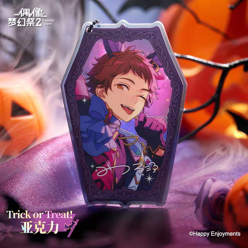 「早期価格・振込締切日：10/23の15時」代行予約　偶像夢幻祭　中国限定商品　Trick or Treat!アクリル