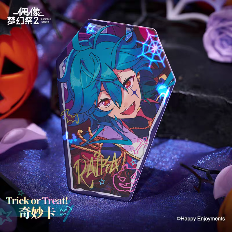 「早期価格・振込締切日：10/23の15時」代行予約　偶像夢幻祭　中国限定商品　Trick or Treat!奇妙カード