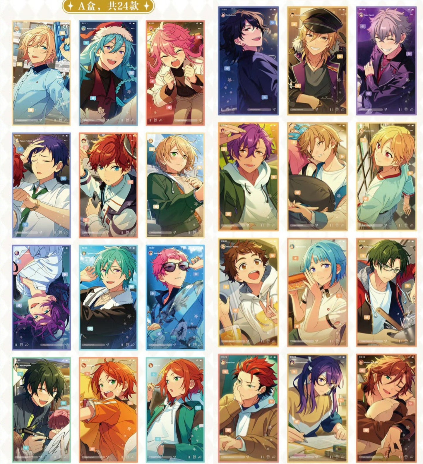 「店頭特典付き・振込締切日：1/9の15時」代行予約　偶像夢幻祭　1月店頭限定商品　EnsembleStars旗艦店丨中国上海店頭限定-生放送クリアカード第二弾