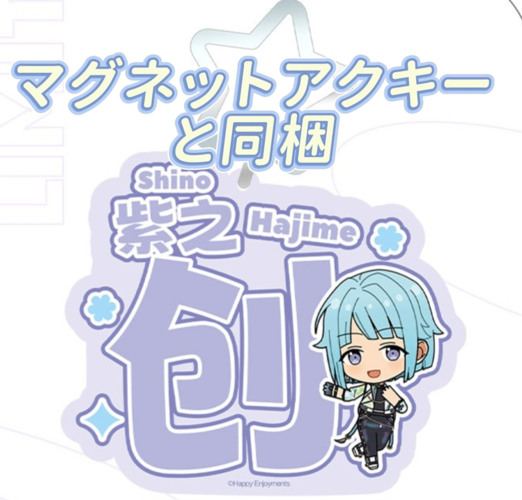 【8/30まで大幅値引き】あんスタ 星幻時序 写真カード 82枚 まとめ売り 8/30まで大幅値引き】あんスタ 星幻時序 写真カード 82枚 まとめ