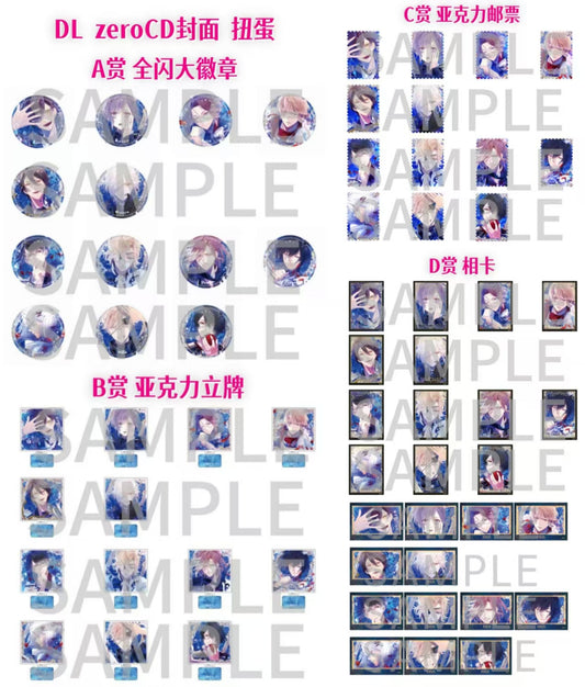 「振込締切日：12/8」代行予約　Rejet中国限定　11月新商品